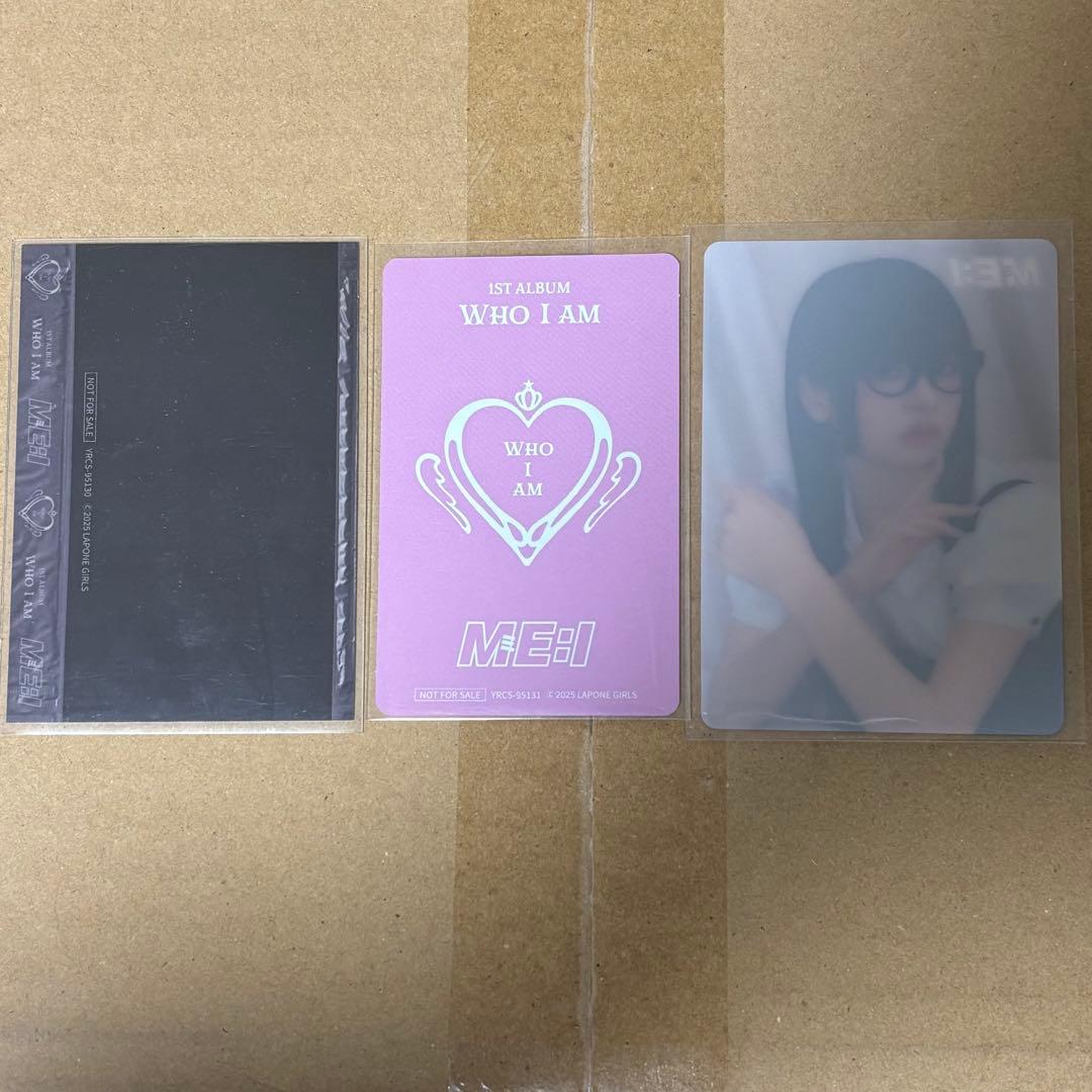 ME:I ミーアイ 村上璃杏 RINON WHO I AM HMV トレカセット - メルカリ