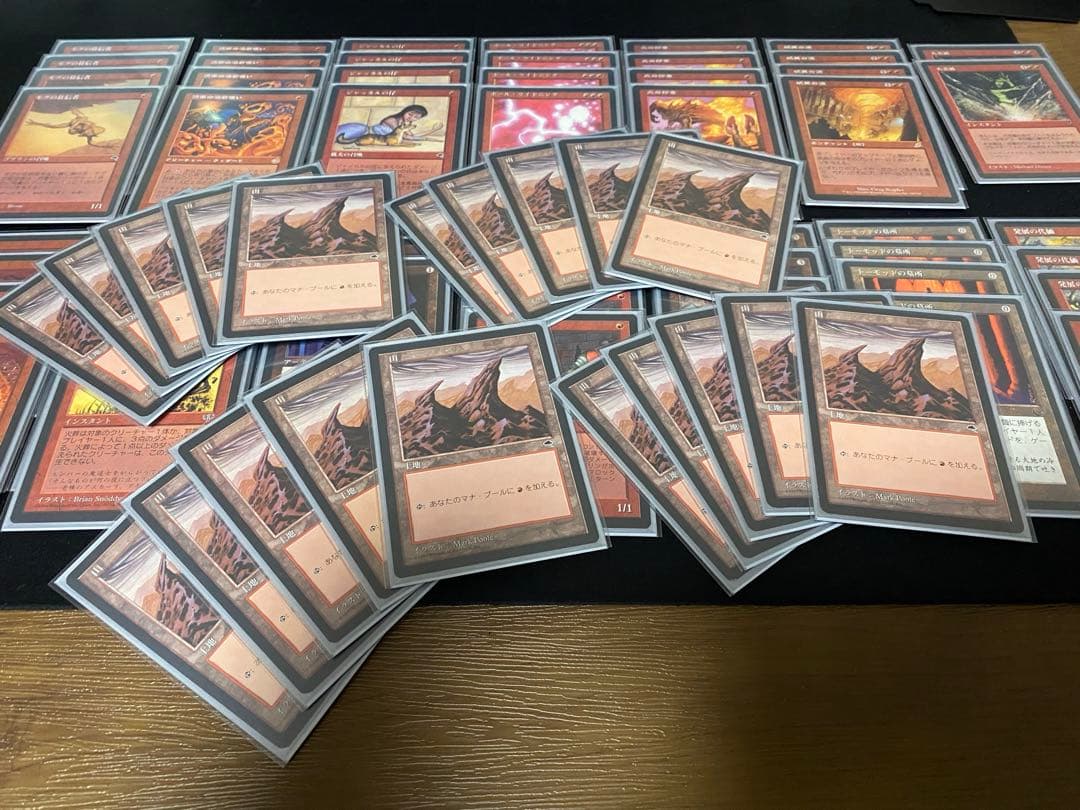 MTG ミドルスクール 赤単スライ デッキパーツ 旧枠・黒枠・日本語統一