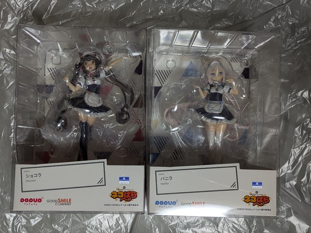 POP UP PARADE ネコぱら ショコラ バニラ セット