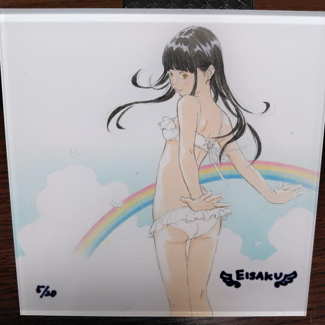 窪之内英策先生 アートフレーム　ジクソー　直筆サイン入り