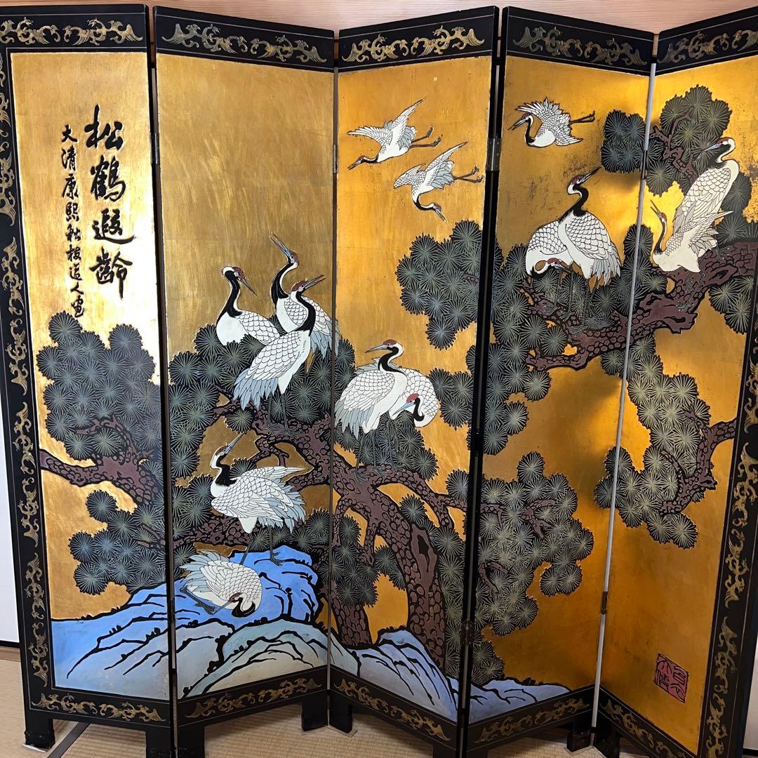 津端道彦／福島柳圃 山名貫義師事「瀑布紅葉」掛軸 絹本