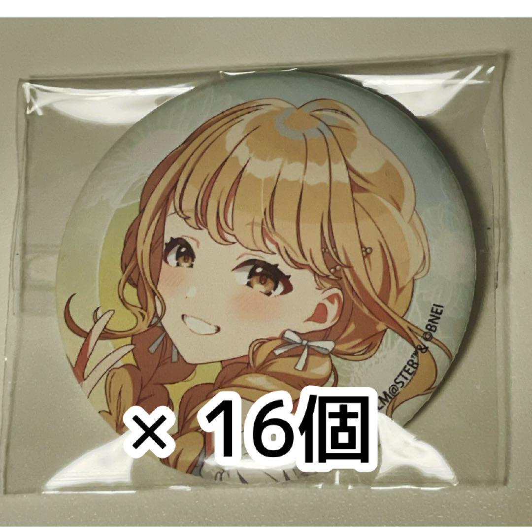 学マス 有楽町マルイ 缶バッジ 藤田ことね まとめ売り