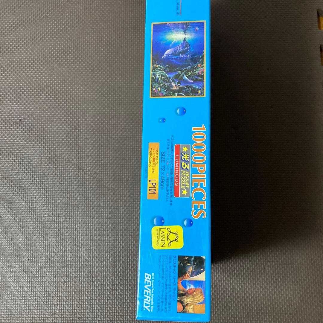 期間限定値下げ‼︎ 新品未開封 ラッセン1000ピース ジグソーパズル