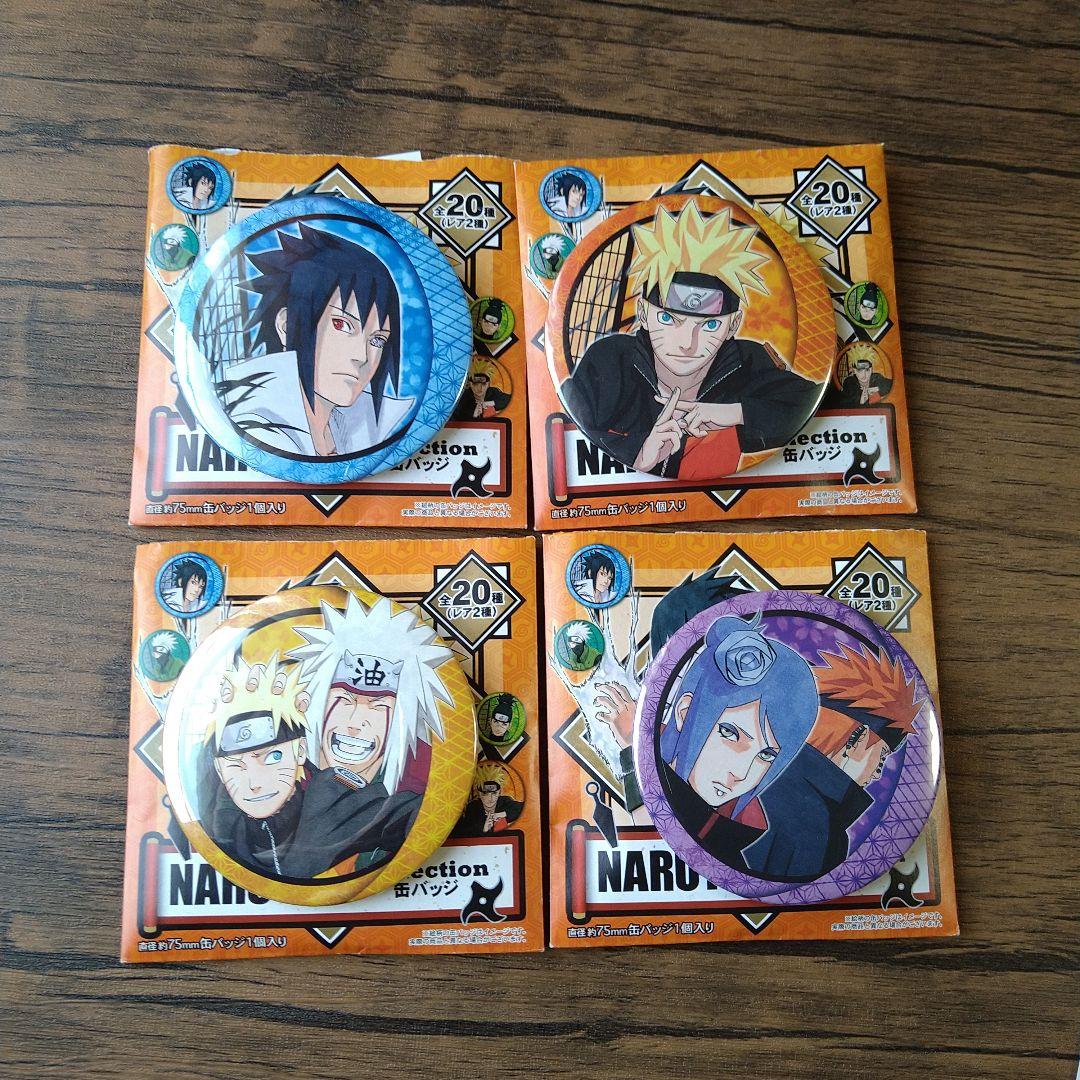 NARUTO展 缶バッジ