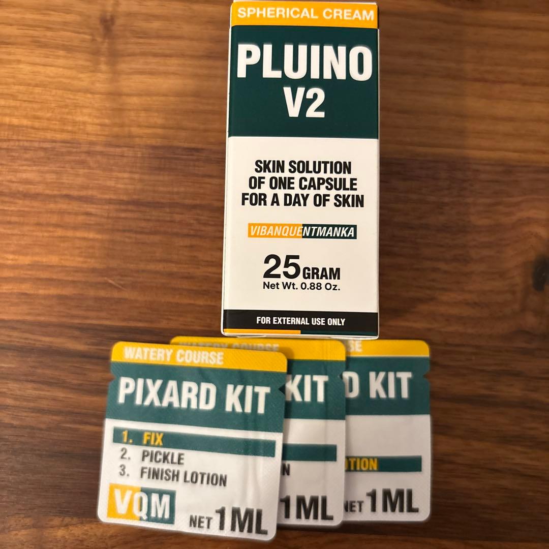 プルイノ　スーパージェクション