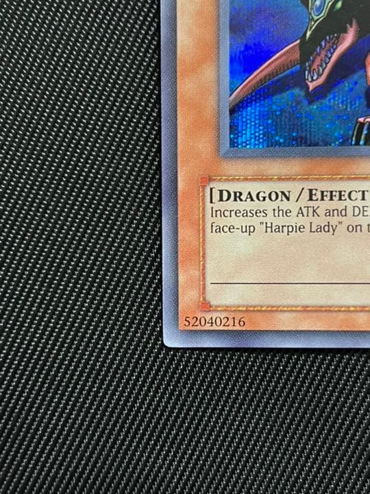 遊戯王 ハーピィズペットドラゴン シークレットレア 英語 FMR-002