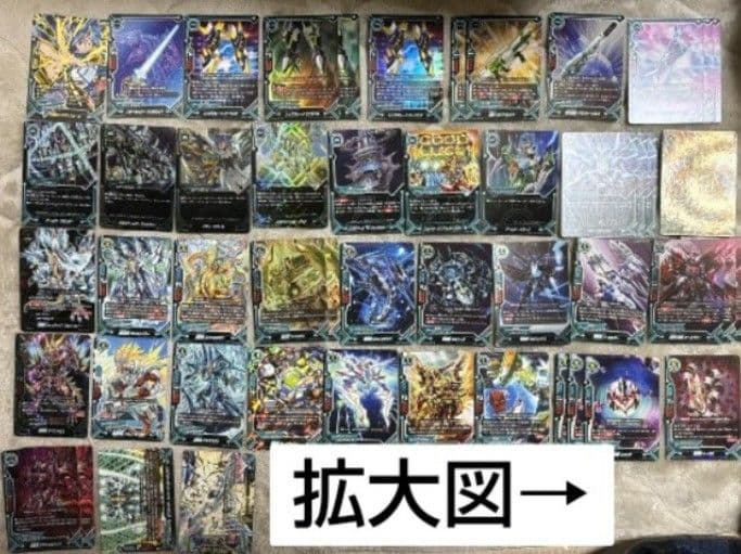 バディファイト引退品 スタードラゴンWデッキパーツ旧枠のみ ホイル