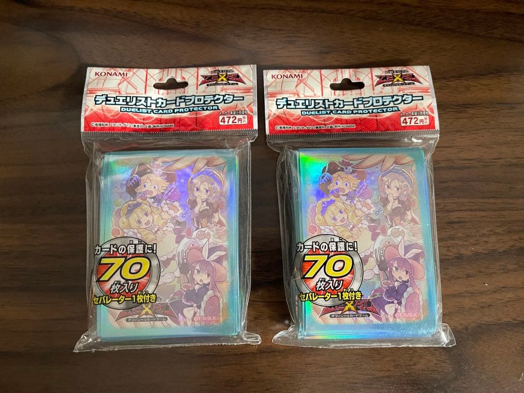 遊戯王 公式スリーブ マドルチェ　新品未開封2個
