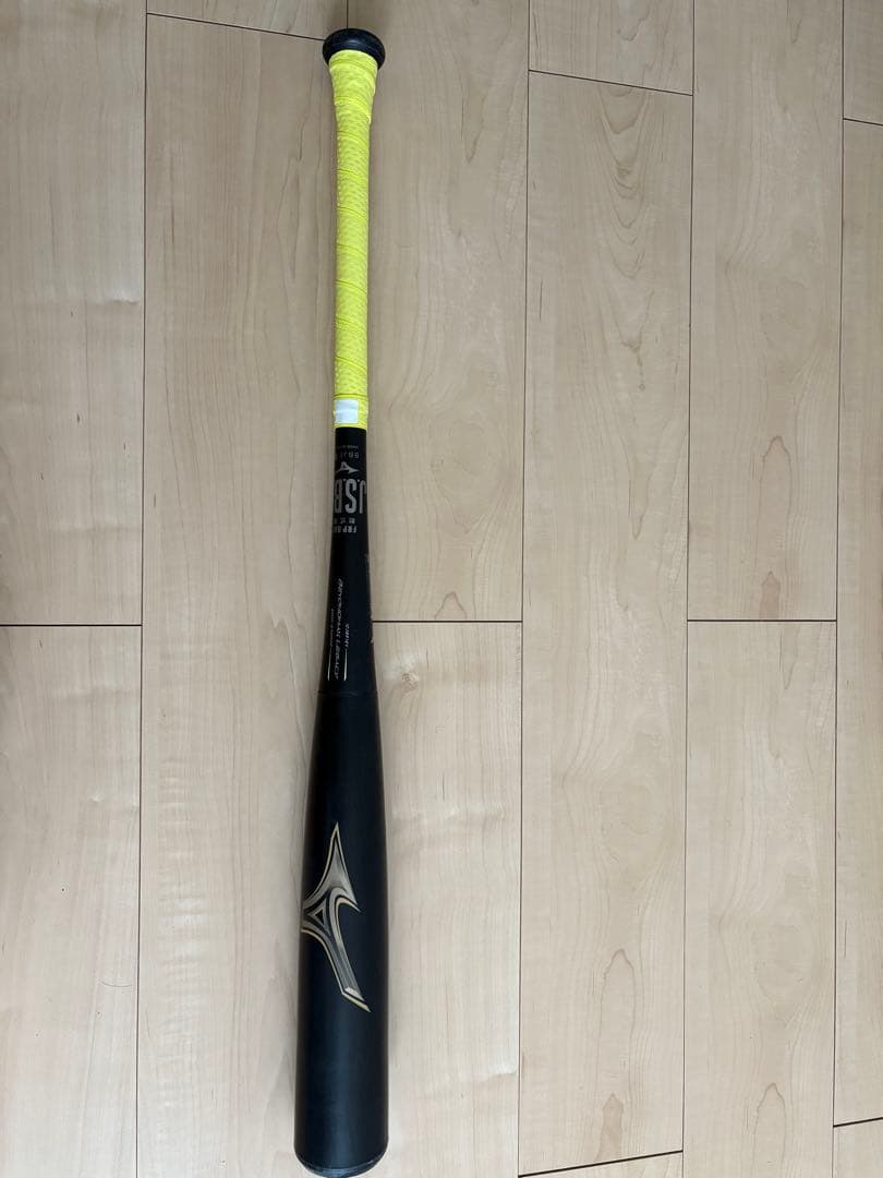 BEYOND MAX LEGACY 軟式バット 黒/黄色