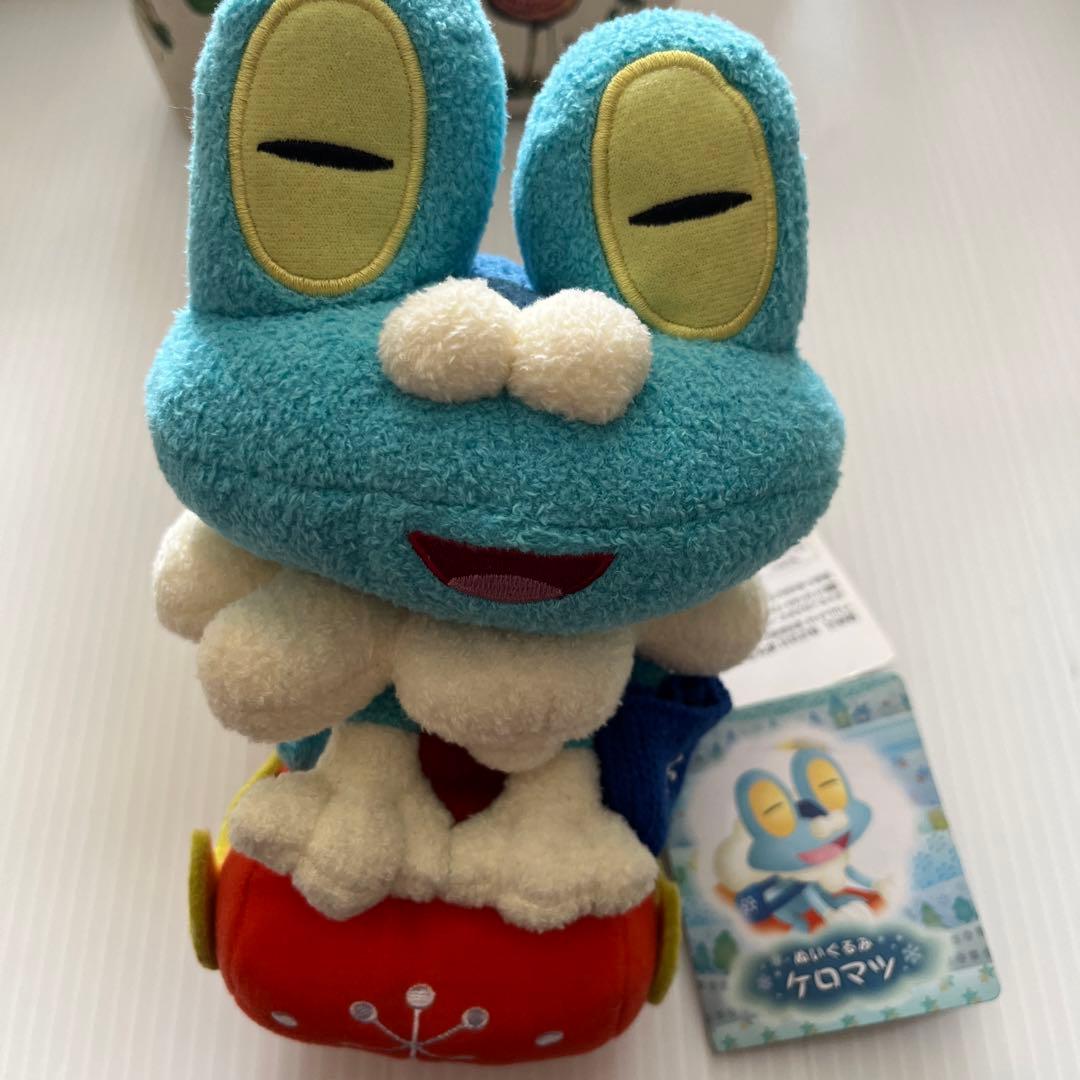 ケロマツ クリスマス ポケモンセンター ぬいぐるみ - メルカリ