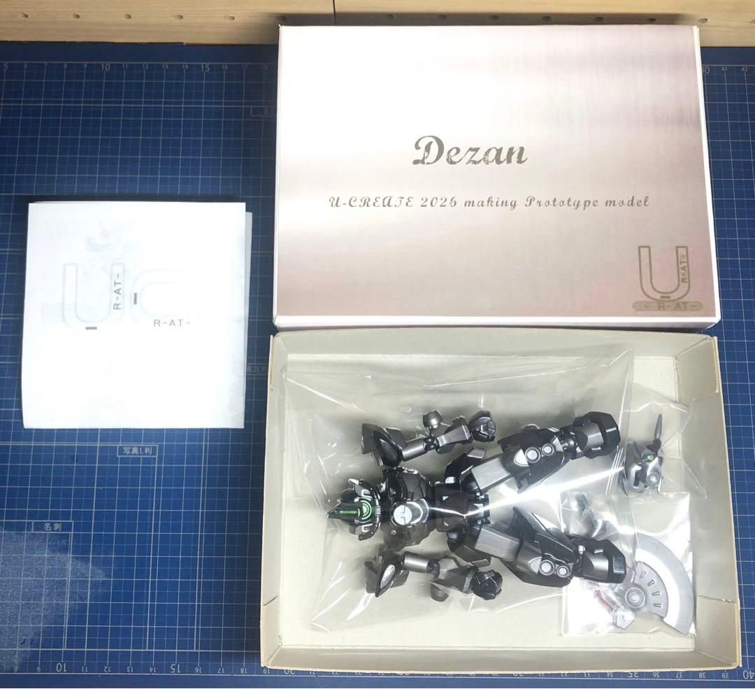 ダンボール戦機 LBXジェネラル改造機【匿名配送】 - メルカリ