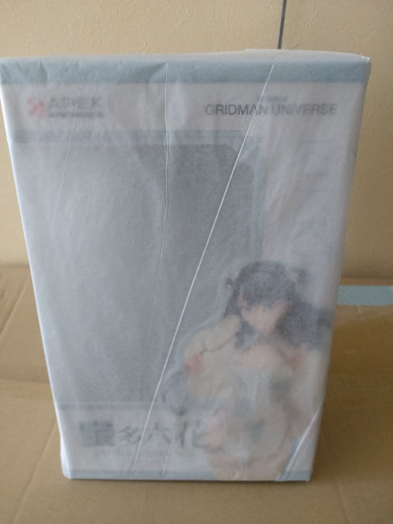 グリッドマン ユニバース 宝多六花 チャイナドレスVer.