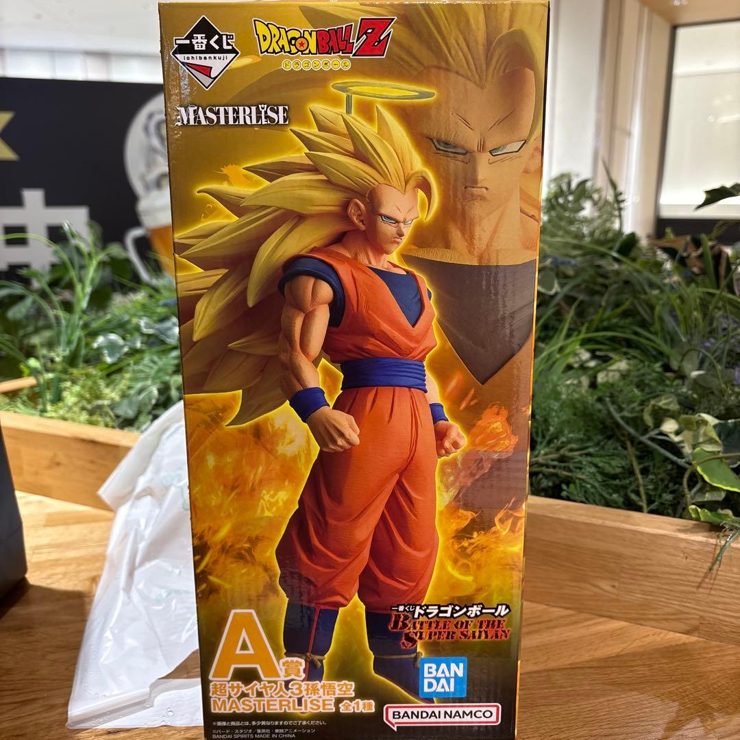 一番くじ　ドラゴンボール　A賞