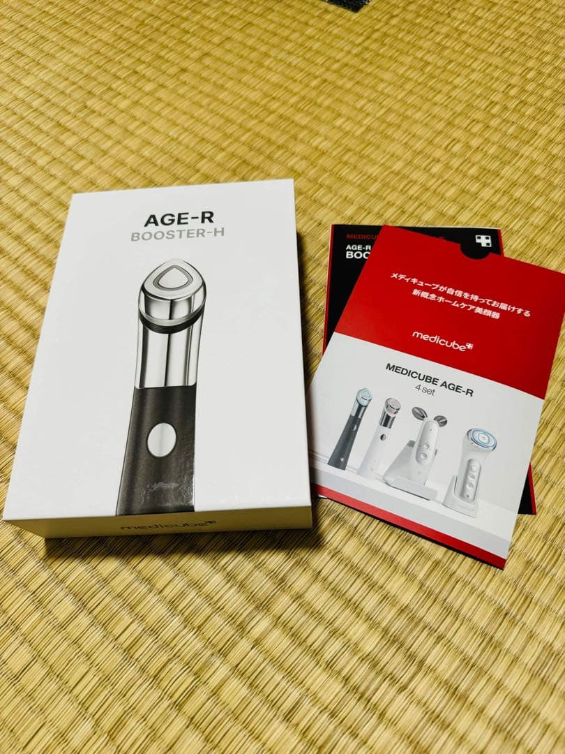 ボディ・フェイスケア AGE-R BOOSTER-H