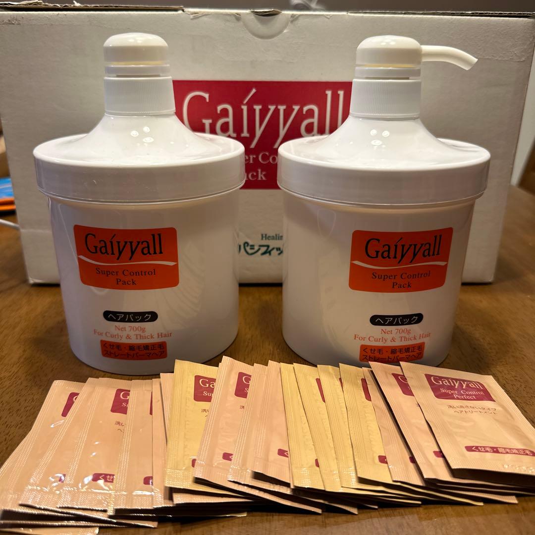 ガイヤール　スーパーコントロール　パック　2個セット　おまけ付き スピルキット KIT211 76Lコンテナ入 | 【ミドリ安全】公式通販