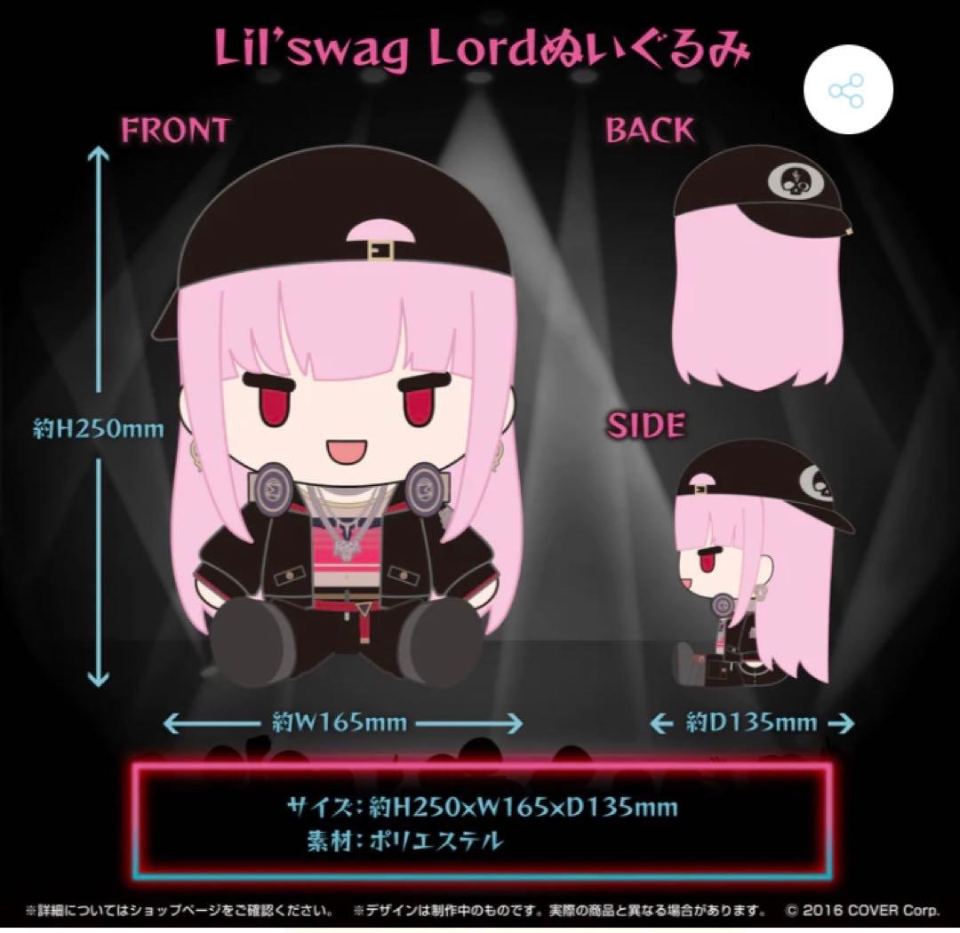 ホロライブ 森カリオペ 誕生日記念2023 数量限定ver 直筆サイン - メルカリ