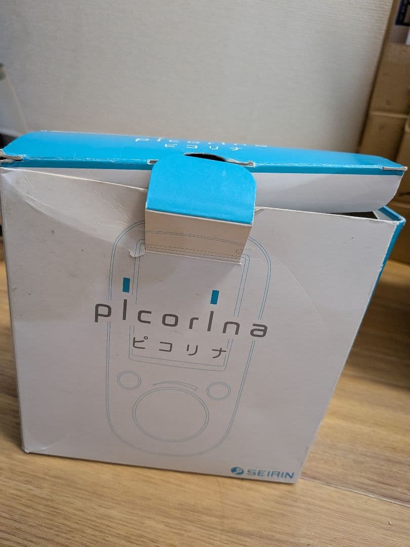 SEIRIN picorina 健康管理機器 鍼電極低周波治療器 picorina（ピコリナ） : メディスター健康ストア