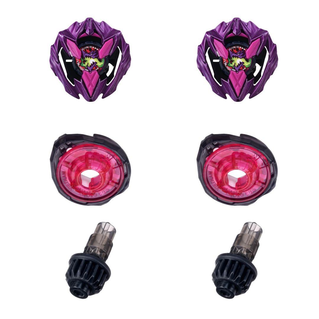 バイオレット カラーチョイスブースタードランバスター 1-60A 2個④