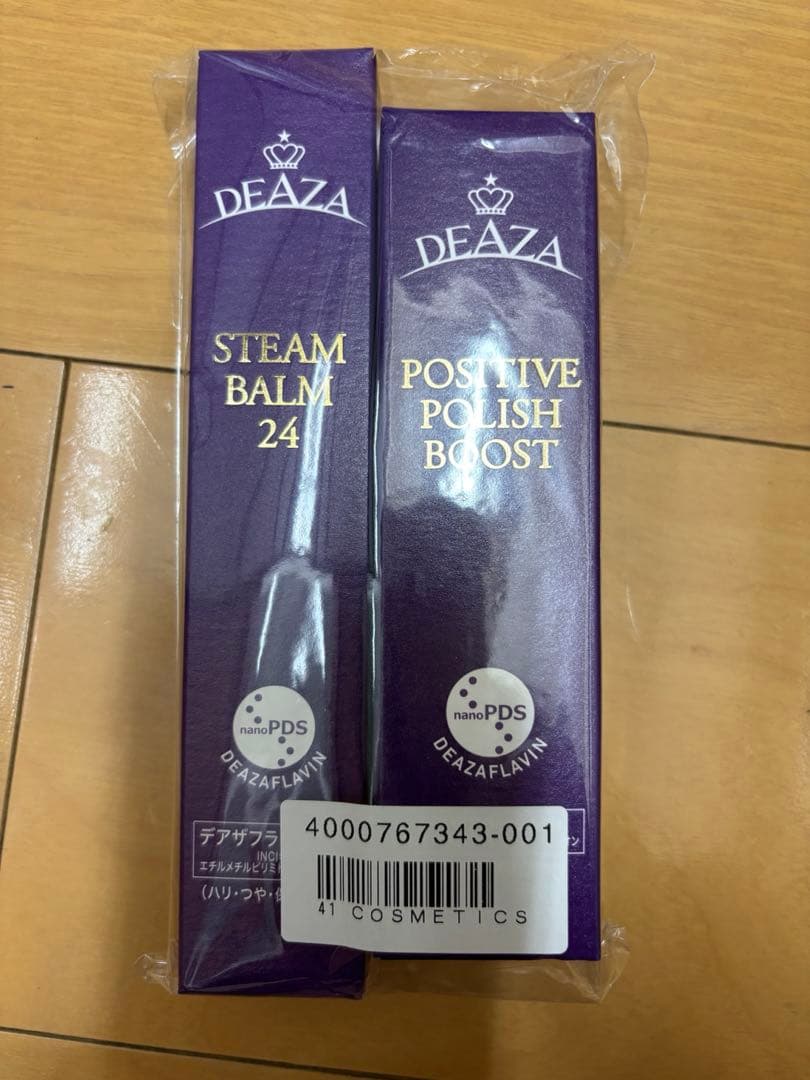 ディーザスチームバーム24 & ポジティブポリッシュブースト