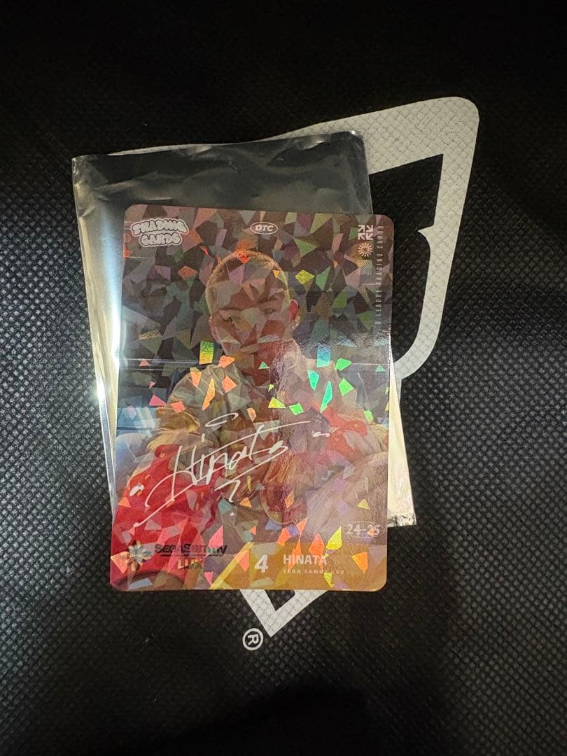 佐藤陽　HINATA トレカ　キラ　Dリーグ　SEGA SAMMY LUX 佐藤陽 HINATA Dリーグ トレカ キラ SEGA SAMMY LUX - メルカリ