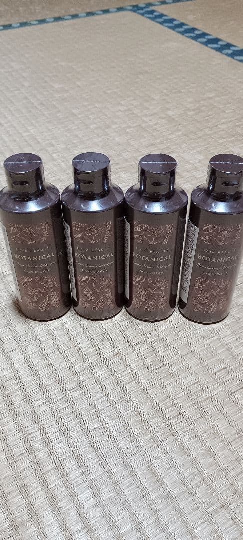 ボタニカル カラークリームシャンプー 4本セット