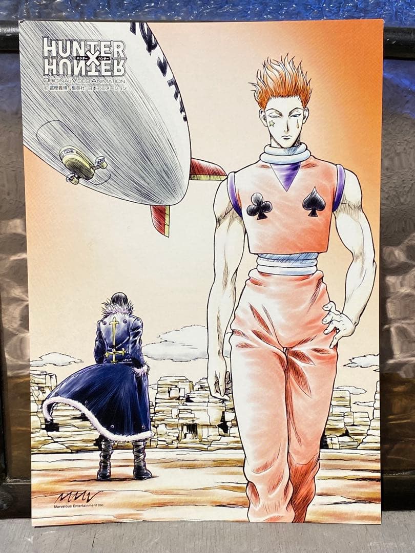旧HUNTER×HUNTER ハンター×ハンター ヒソカ ポストカード - メルカリ