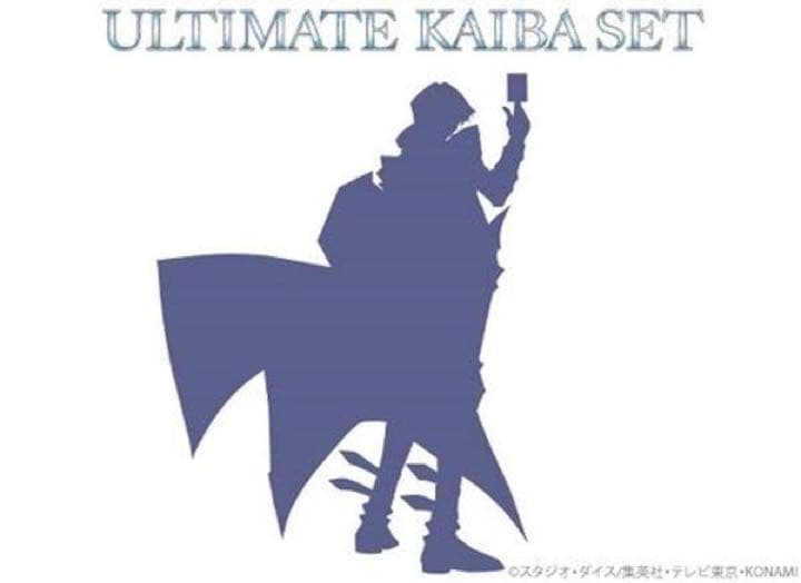 海馬SET未開封(ダンボールのまま) コナミスタイル|KONAMIの公式通販サイト | 遊戯王OCGデュエル