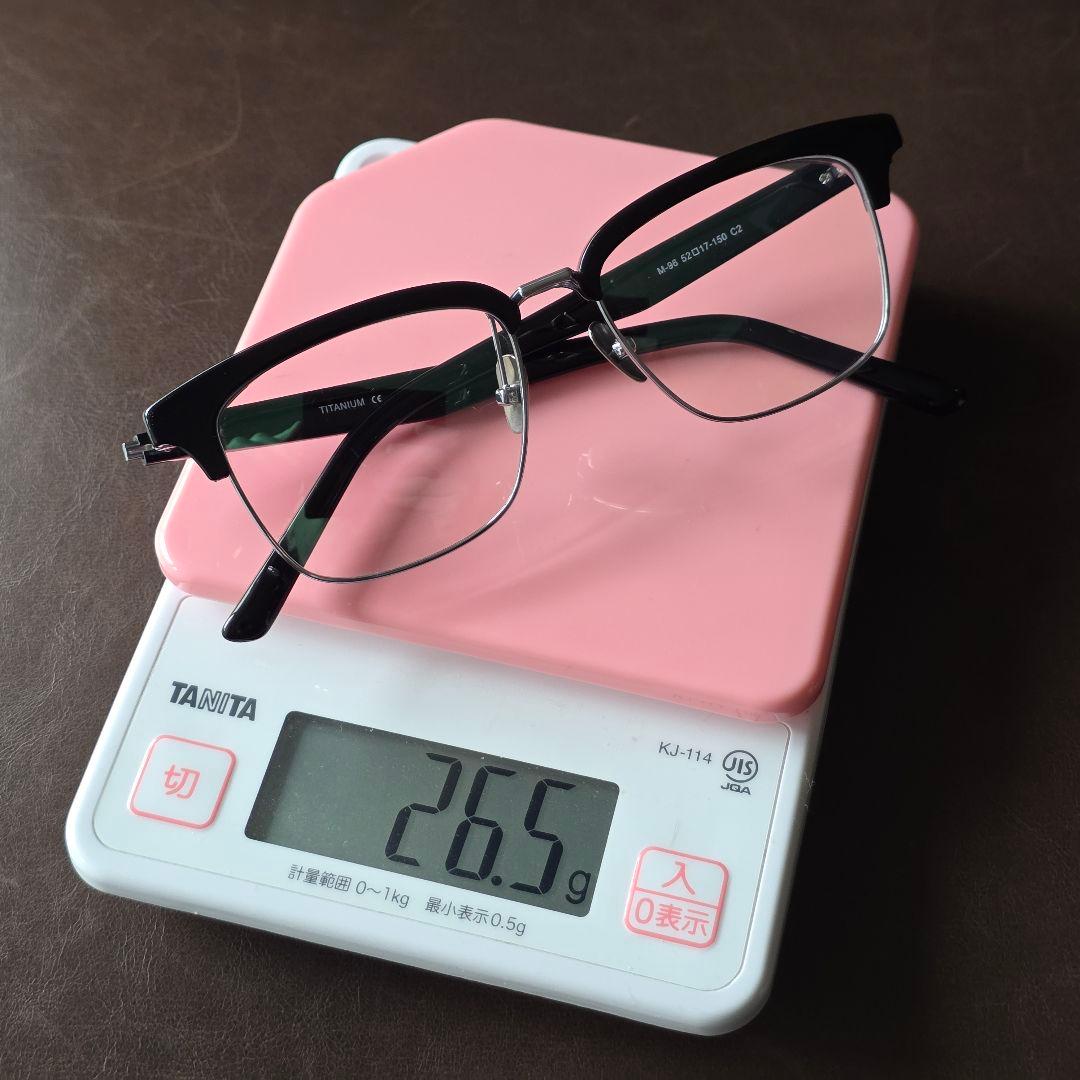 跳ね上げ式 メガネ サーモントブラック/シルバー チタン/アセテート