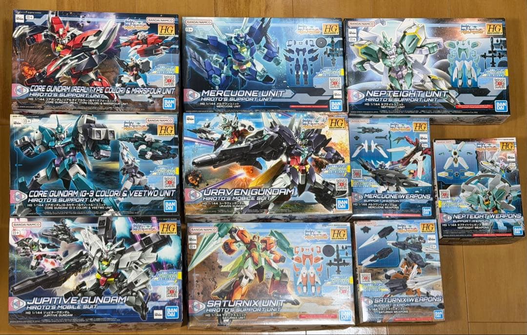 HG ビルドシリーズ　まとめ売り