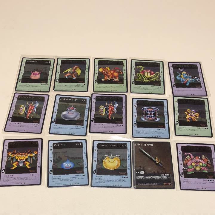 ドラゴンクエスト カードゲーム 旧