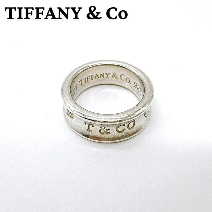 TIFFANY＆Co ティファニー 1837 ナロー SV925 リング 約7号