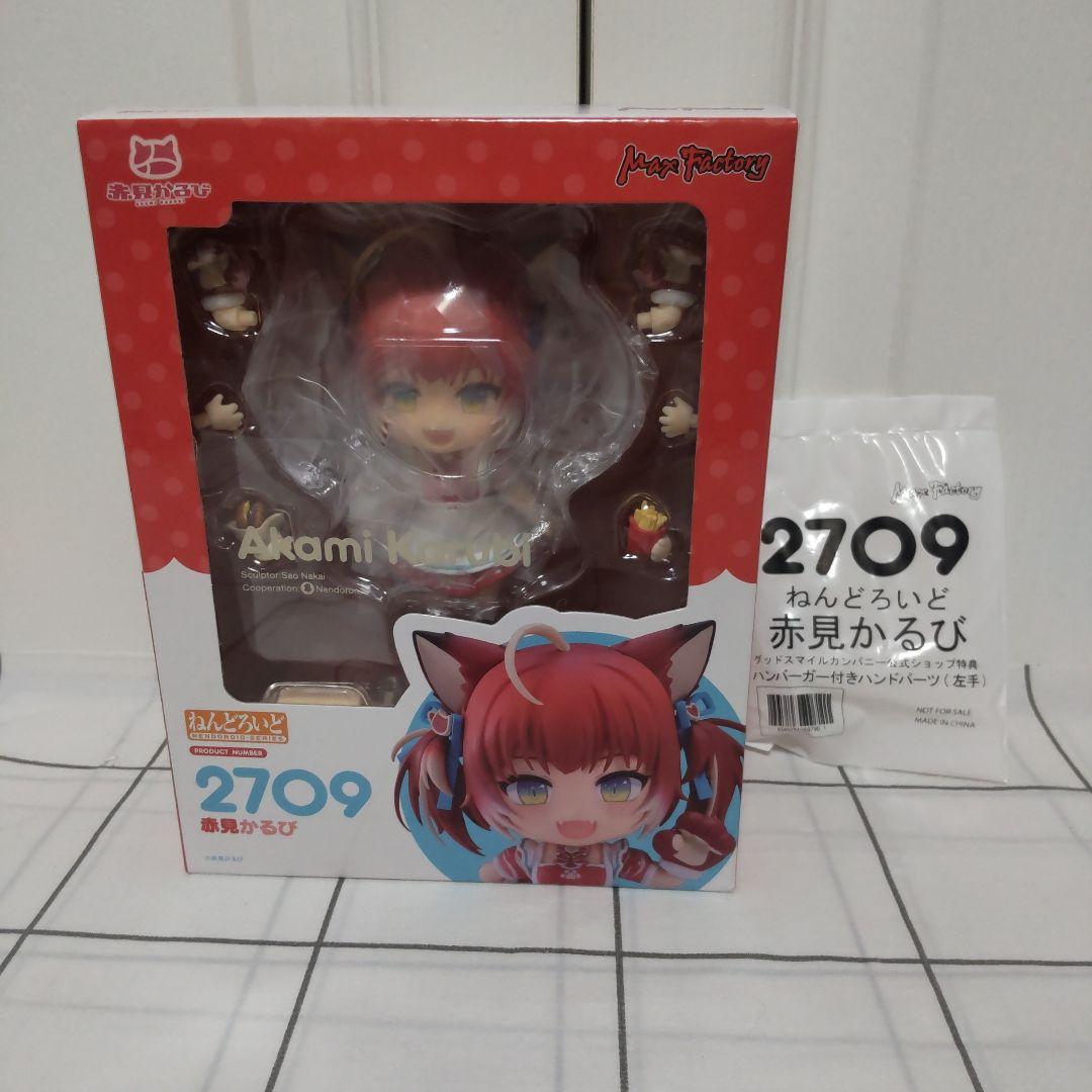 【未開封品】マックスファクトリー ねんどろいど 赤見かるび