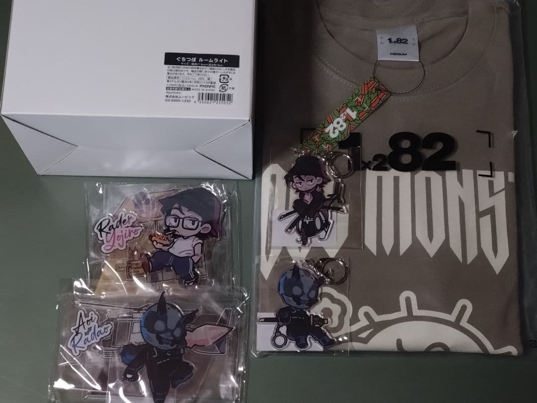 ぐちつぼ　らっだぁ　まとめ売り