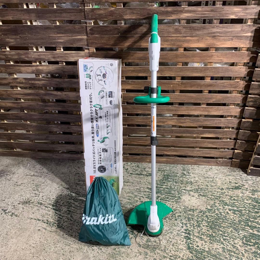 K019 makita マキタ 充電式草刈機 MUR100DSH 草刈り