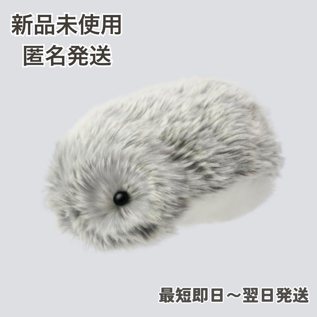 最終価格❗️【新品】 moflin モフリン シルバー AIロボットペット