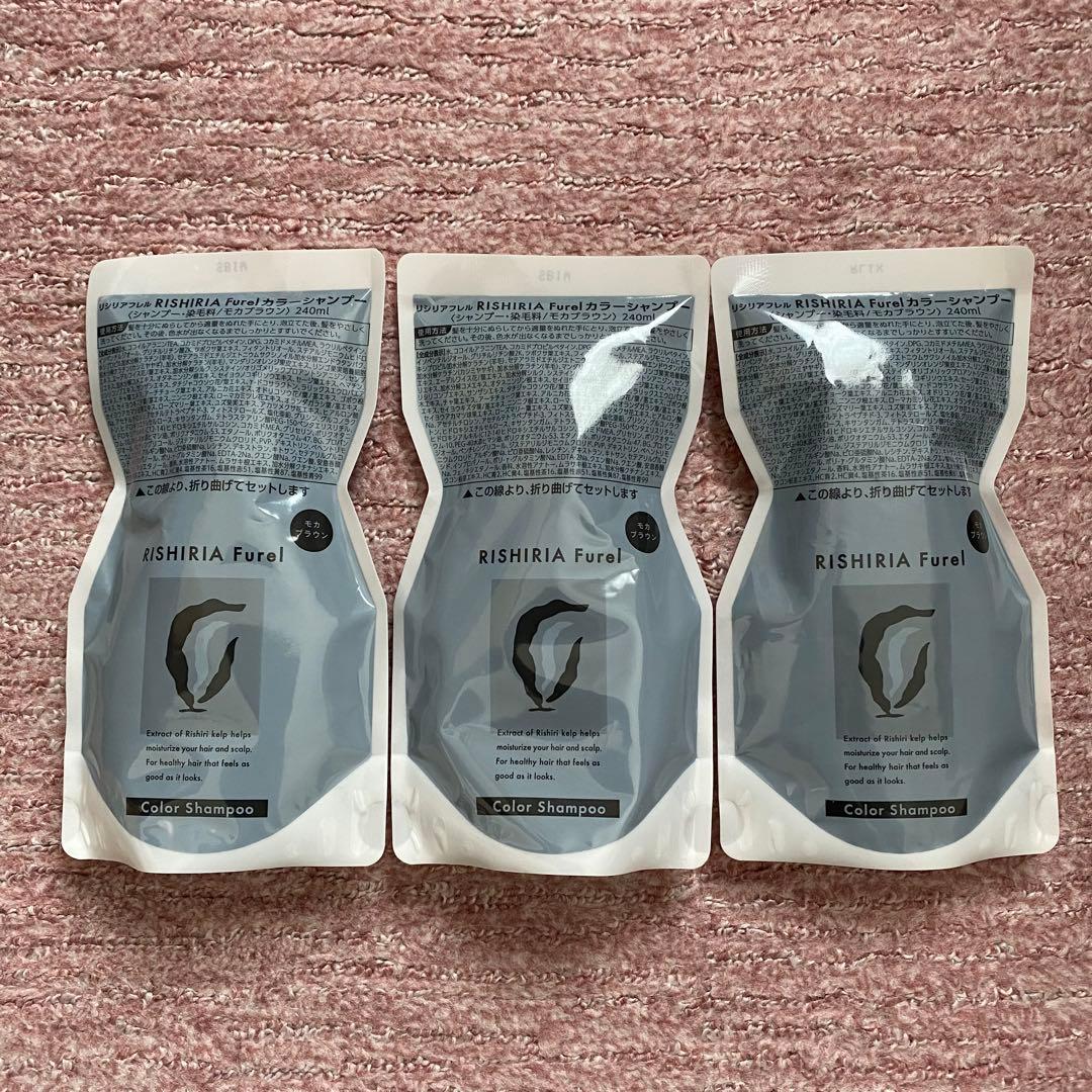 RISHIRIA Furel カラーシャンプー モカブラウン 3個セット