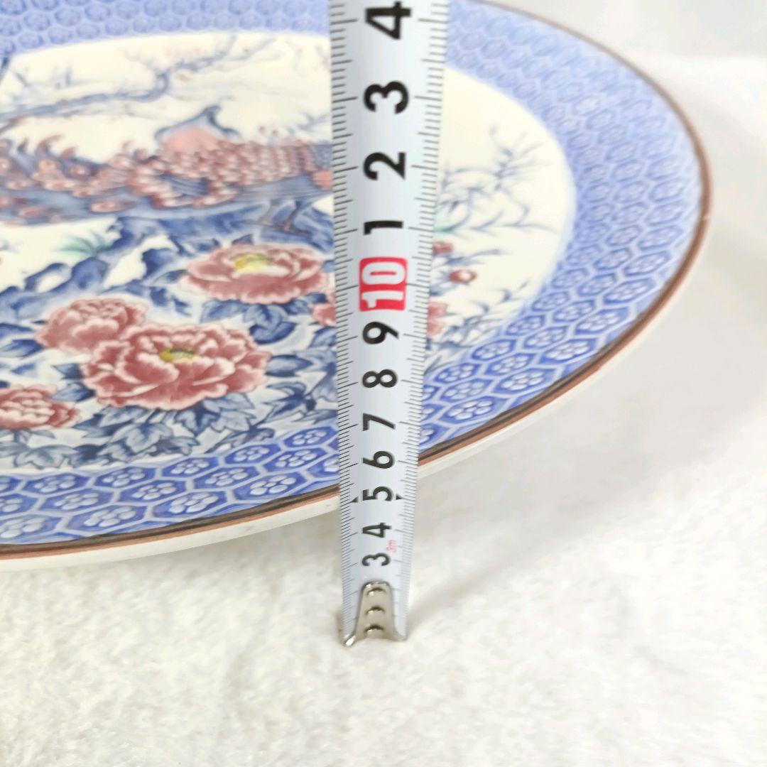 昭和レトロ 大皿3枚セット 41cm 36cm 和柄 飾り皿 孔雀 花鳥図 盛皿