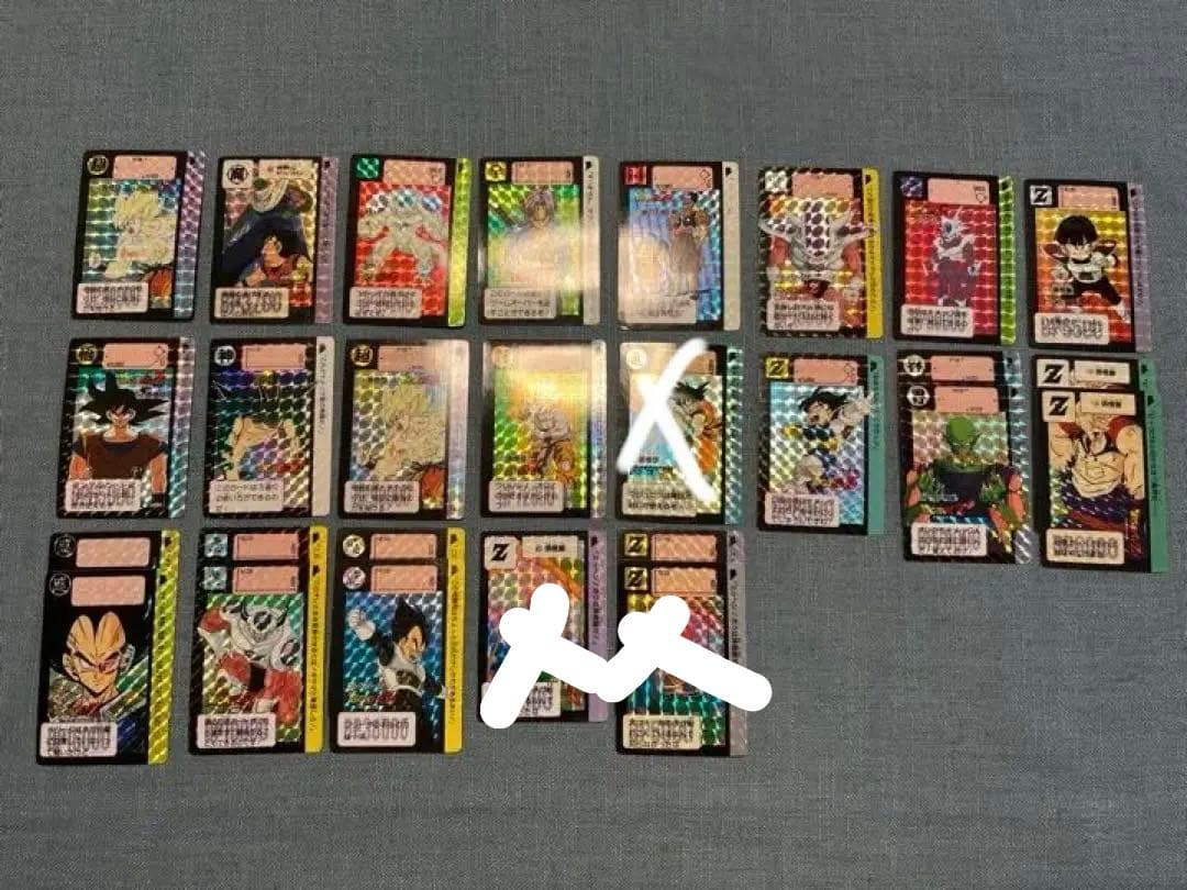 ドラゴンボールダス　1991年頃　当時物