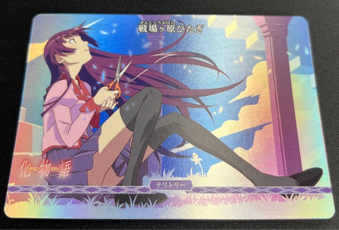 ビルディバイド戦場ヶ原ひたぎ優勝プロモ