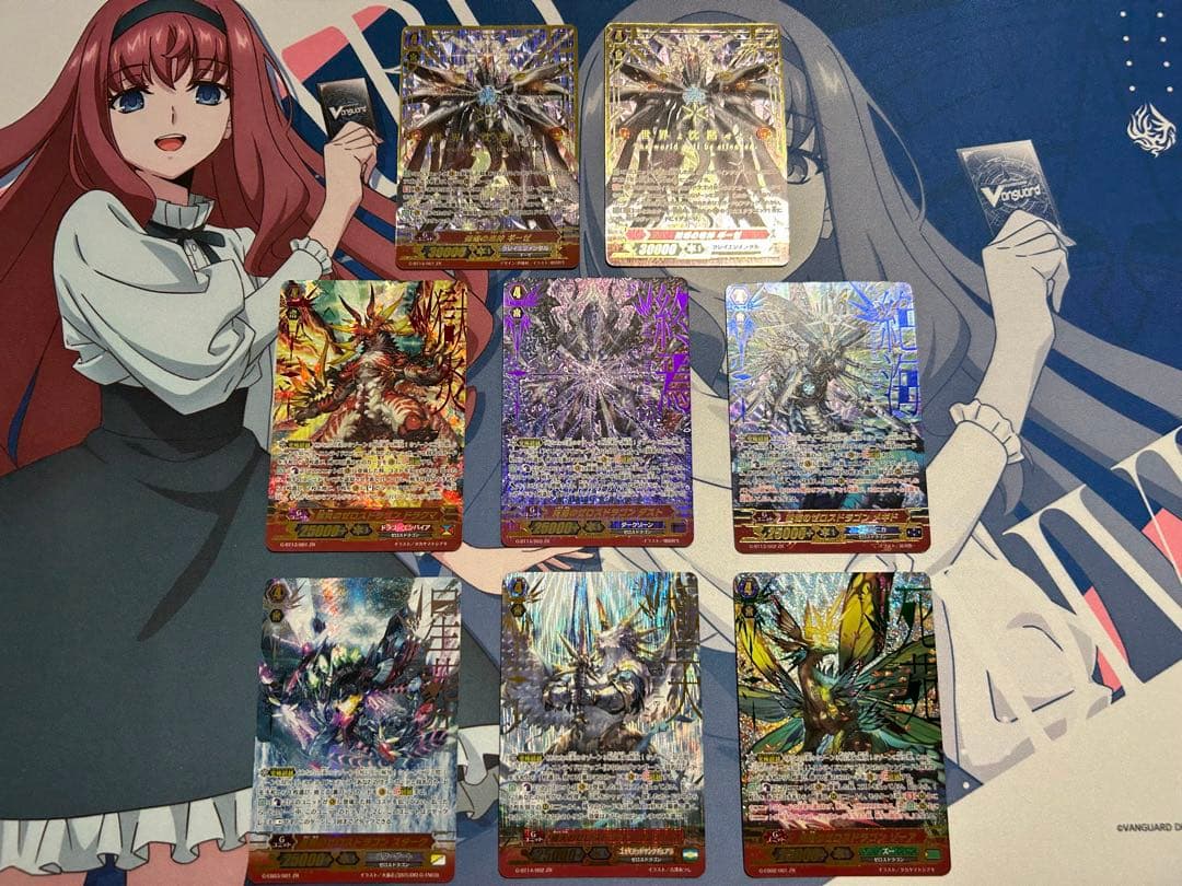 カードファイト!! ヴァンガード ゼロスドラゴンセット