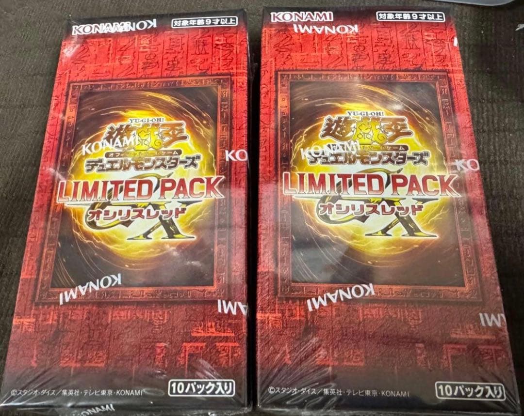 遊戯王OCG LIMITED GX オシリスレッド 未開封2box