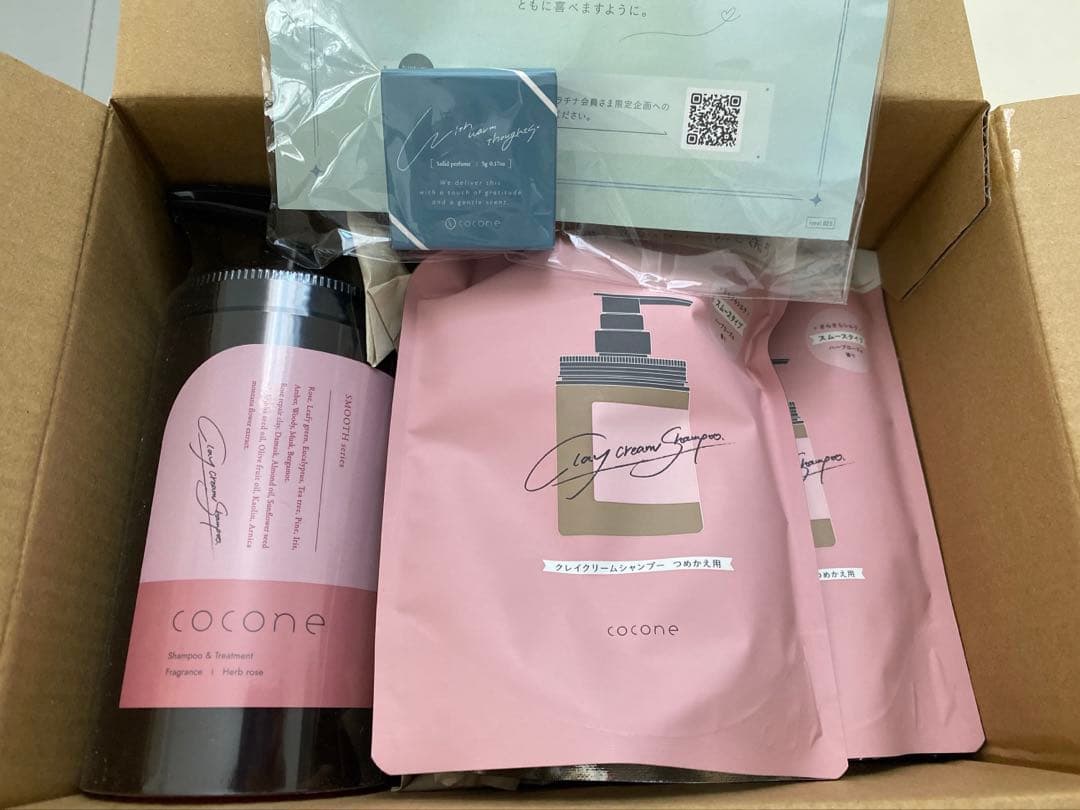 ココネシャンプー　スムース