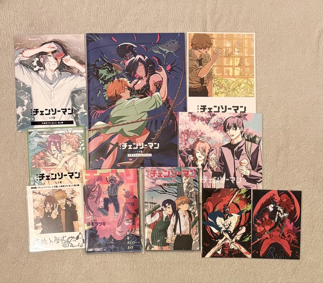 チェンソーマン 入場特典 第1弾〜第8弾コンプリート&ポストカードセット