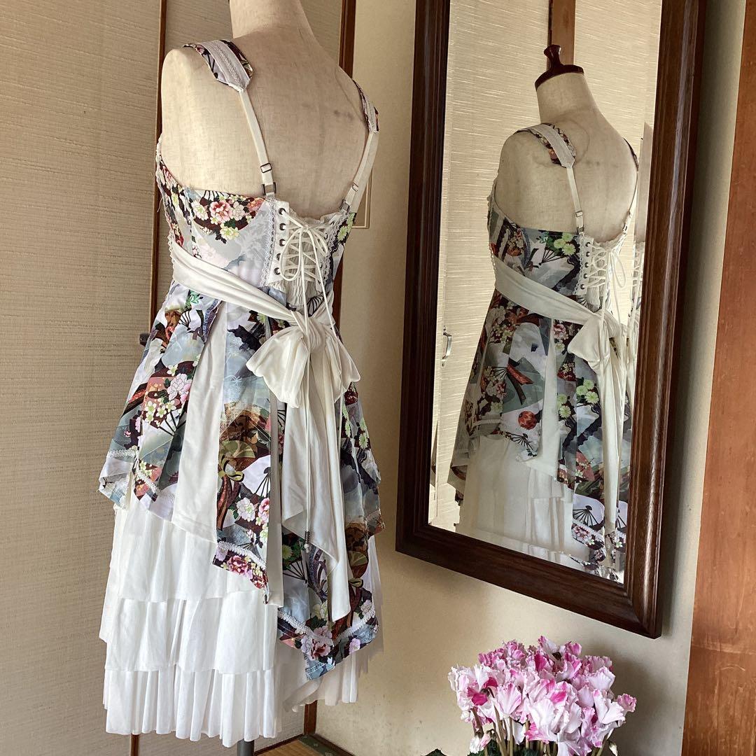 極美品！OZZ ONESTE 和チャイナ白セットアップ［商品番号9］ - メルカリ