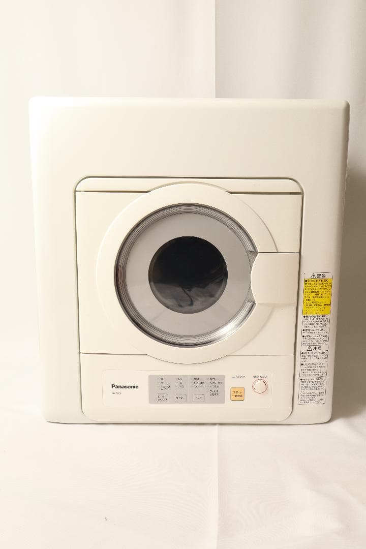 Panasonic NH-D503 衣類乾燥機 2022年製 使用回数50回