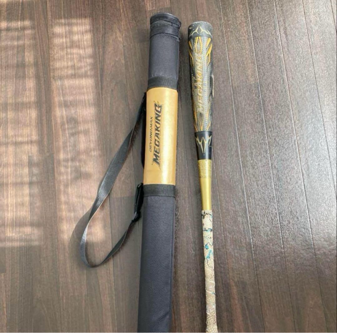 MIZUNO ミズノ ビヨンドマックス メガキング2 84cm 軟式用 バット MIZUNO（ミズノ） 軟式用金属製バット ビヨンドマックス メガキング