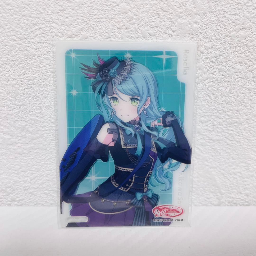 バンドリ 10th Anniversary クリアカード 氷川紗夜 - メルカリ