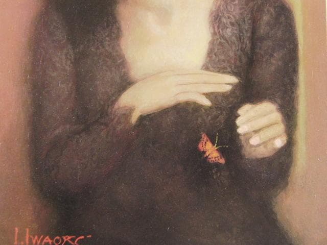 岩織治、【凪る】、希少な額装用画集より、新品額装付、状態良好