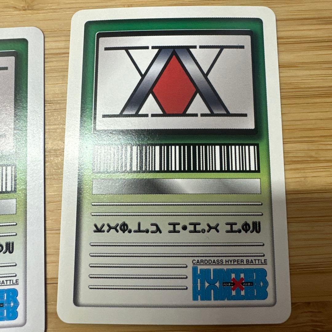 ハンター×ハンター クラピカ 旧アニメ 5枚 カード