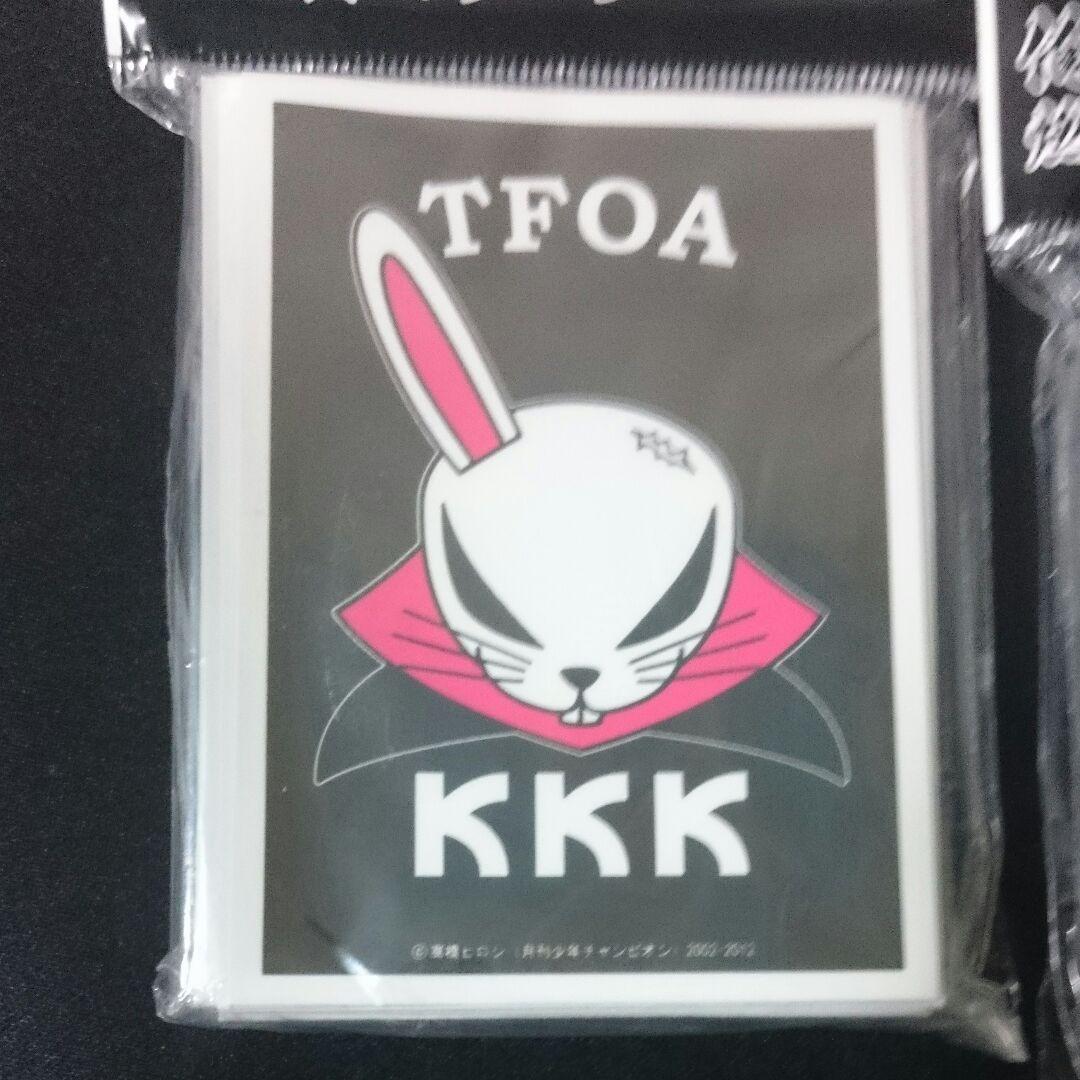 俺たちの燃え☆スリーブ クローズ×WORST 三種類セット